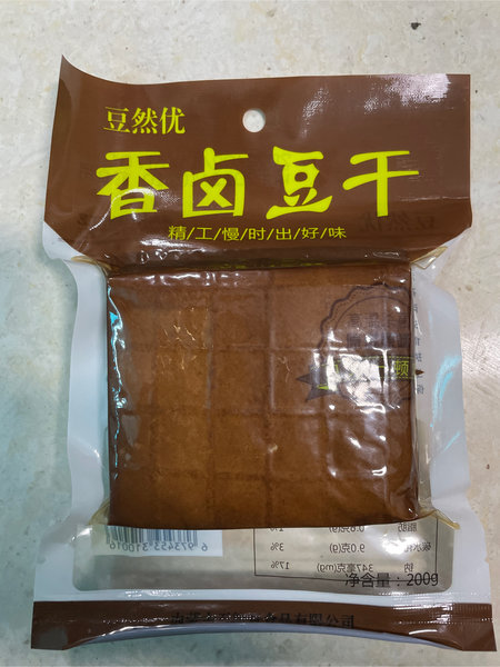 豆然优 手工五香干