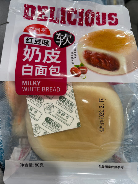 蛮同学 奶皮白面包(红豆味)