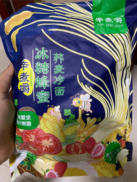 辛煮嚼 荞麦冷面