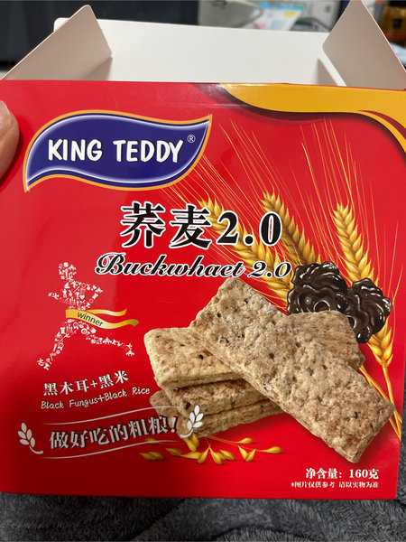 KING TEDDY 荞麦饼