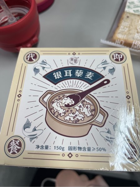 凤屋 即食鱼胶(银耳藜麦口味)