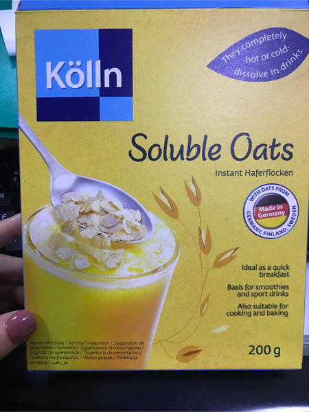 Kölln Kolln康陇麦速溶燕麦片