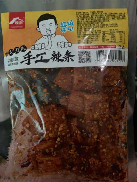 顾湘 素大刀肉