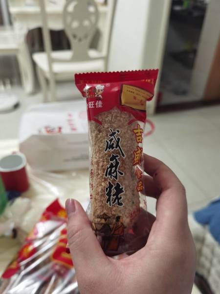 永春吉盛食品 吉盛吉字大袋装麻粩