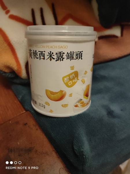 果蒸乐 黄桃西米露罐头312g