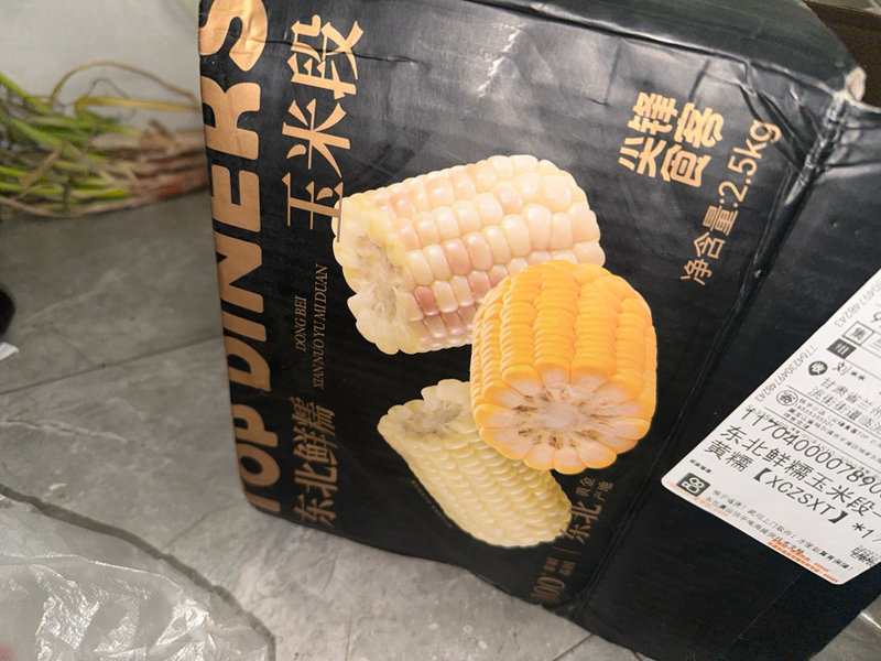 尖峰食客 东北鲜糯玉米【黄玉米】