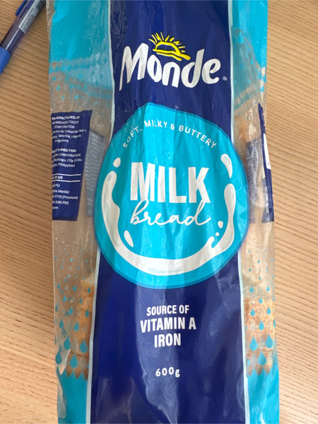 Monde milkbread【Milk】