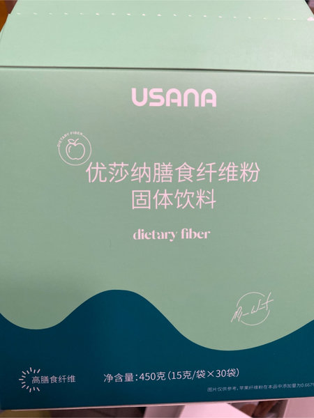 葆婴usana 优莎纳膳食纤维粉固体饮料