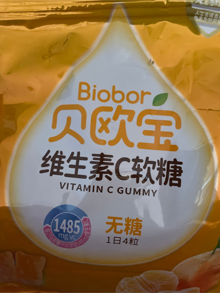 Biobor贝欧宝 贝欧宝维生素<em>C</em>软糖(<em>柑橘</em>味)(无糖型)