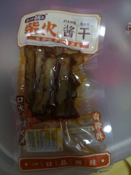 盐津铺子 柴火风味酱干(香辣味)