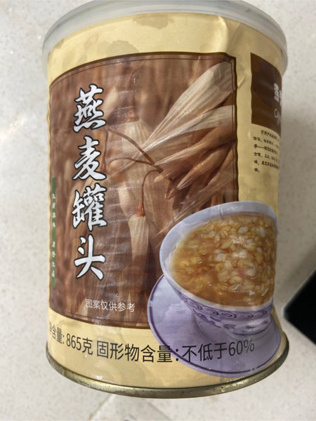 太湖美林 燕麦罐头(865G)