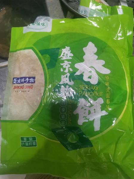 溢香食品 烫面春饼