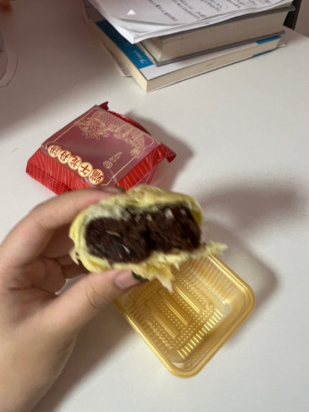 球记饼家 黄绫红豆沙酥