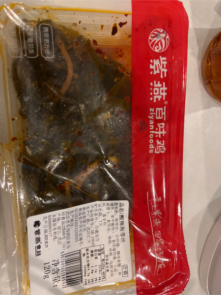 紫燕 酸辣海带丝(120g)