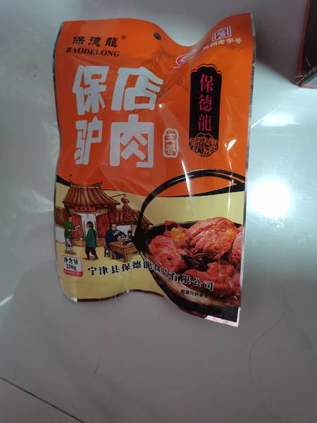 保德龍 保店驴肉(五香)