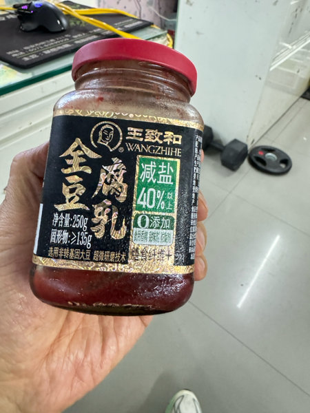 山姆超市 王致和减盐豆腐乳