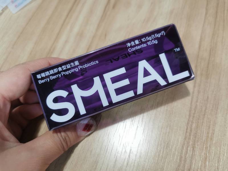 Smeal 莓莓跳跳即食型益生菌