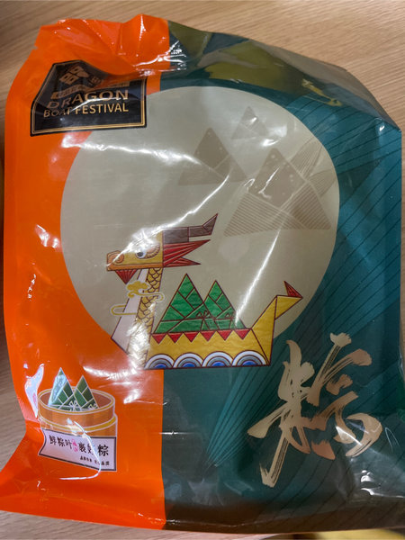 鲜品屋 280g(140gX2)黄米蜜枣粽