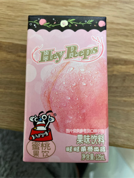 HeyPeeps 蜜桃果饮