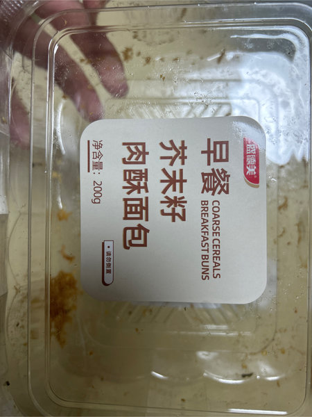 盛德美 芥末籽肉酥面包