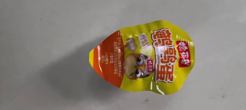 捣弹鸟 鹌鹑蛋【盐焗味】