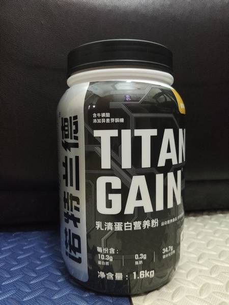 诺特兰德 <em>TITAN</em> GAIN乳清蛋白营养粉 香草味