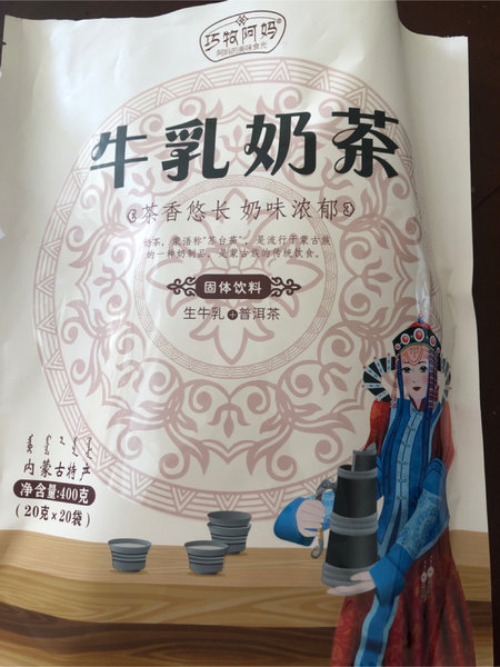 巧牧阿妈 400g牛乳奶茶