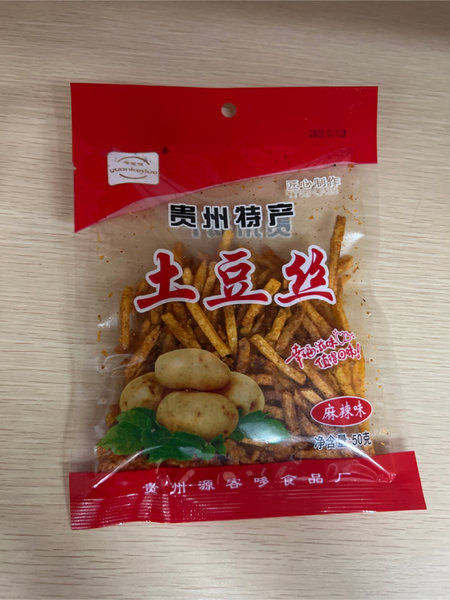 源客哆 土豆丝