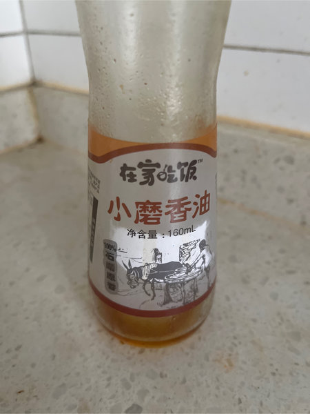 在家吃饭 小磨香油