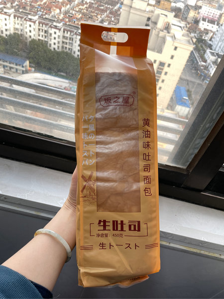 坂之屋 黄油味吐司面包450g