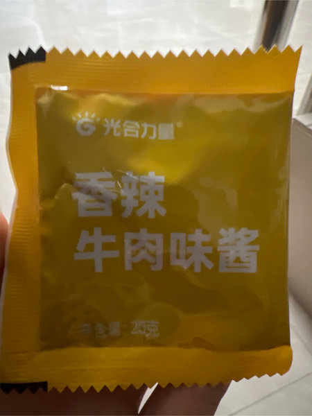 光合力量 香辣牛肉味酱