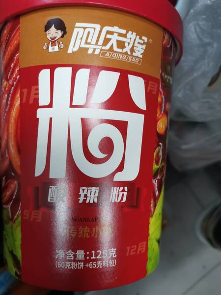 阿庆嫂品牌 酸辣粉