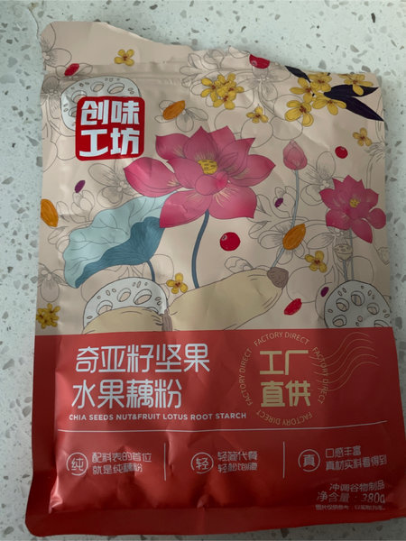 百草味 奇亚籽坚果水果藕粉