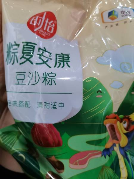 时怡 食博会粽夏安康豆沙粽