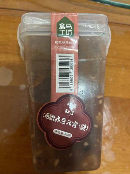 盒马工坊 酒酿赤豆元宵