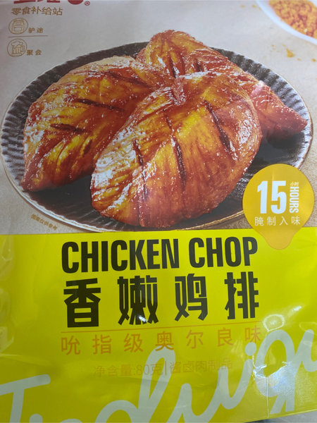 金堆谷 鸡排黑奥尔良味80g