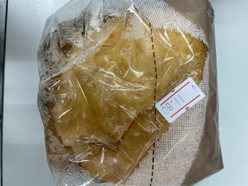 鲜平牌 香辣鸡腿排汉堡160g