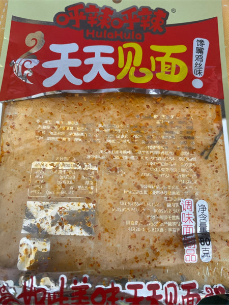 呼辣呼辣 100g<em>天天</em><em>见面</em>馋嘴鸡丝面