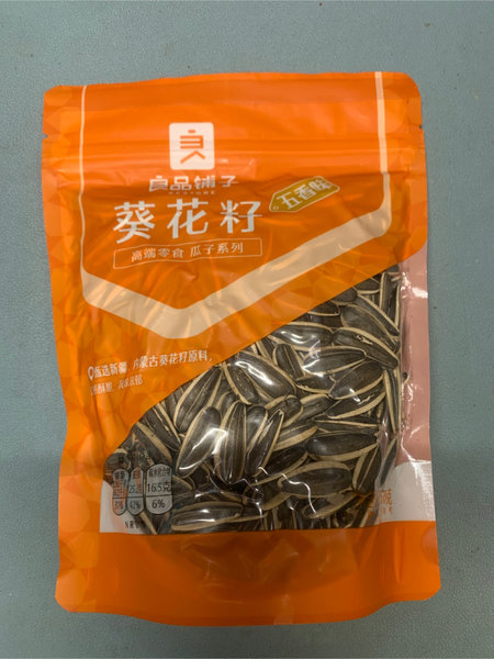 良品铺子 <em>葵<em>花籽</em></em>(<em>五</em><em>香味</em>)150g