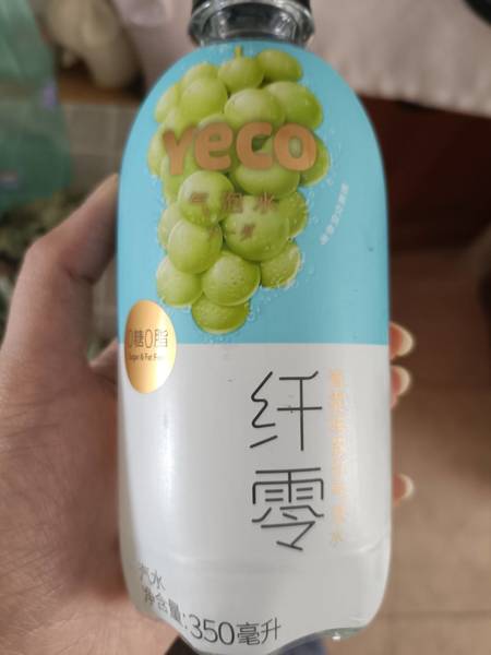 Yeco 气泡水