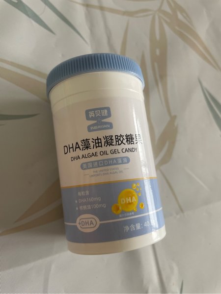 英贝健 DHA藻油凝胶糖果