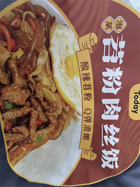 天翼先食 泡菜苕粉肉丝饭