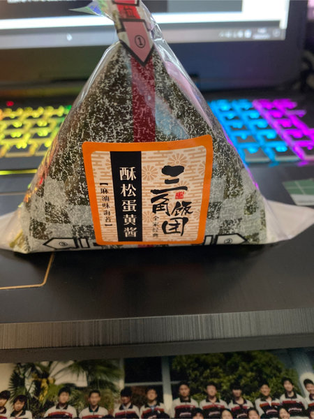 品牌未知 三角饭团