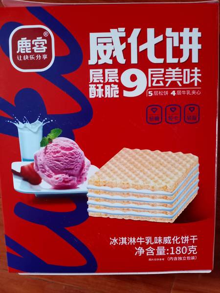 鹿客 180g冰淇淋牛乳味威化饼干