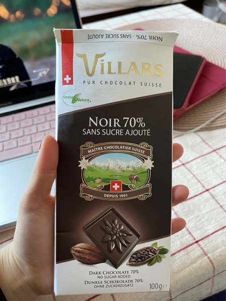 Villars 巧克力