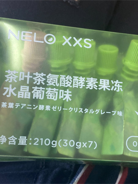 Nelo 茶叶茶氨酸酵素果冻水晶葡萄味 30G×7