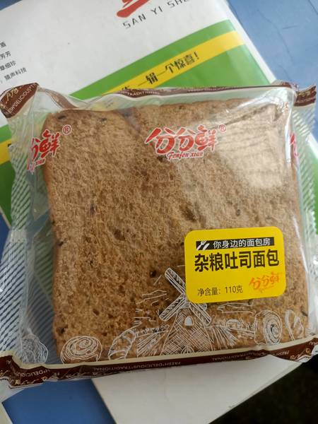 品牌未知 杂粮吐司面包