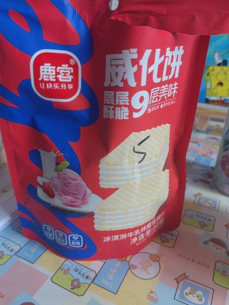 鹿客 80g冰淇淋牛乳味威化饼干