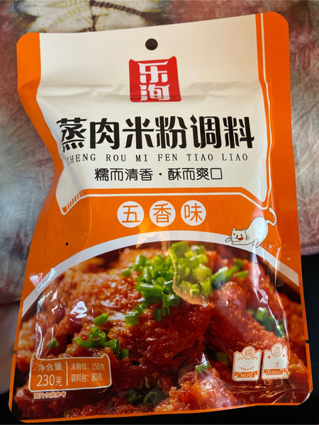 乐洵 蒸肉米粉调料