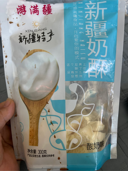 游满疆 新疆奶酥(酸奶味)